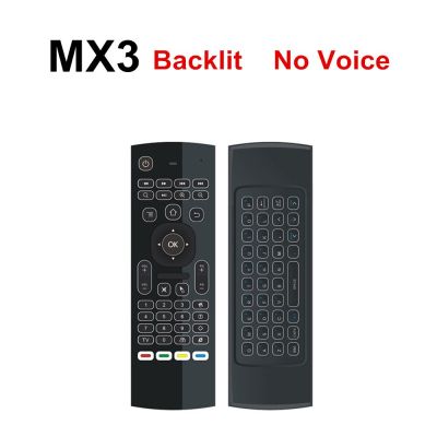 【Tech-savvy】 MX3แอร์เมาส์อัจฉริยะรีโมทคอนโทรลแบ็คไลท์ MX3 Pro 2.4G แป้นพิมพ์ไร้สาย IR สำหรับ T9 X96มินิ