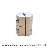 LINK CNC D25L30 5/6/6.35/8/10/12mm Aluminum Flexible Shaft Coupler clamping Rigid Coupling Motor Connector D25 L30