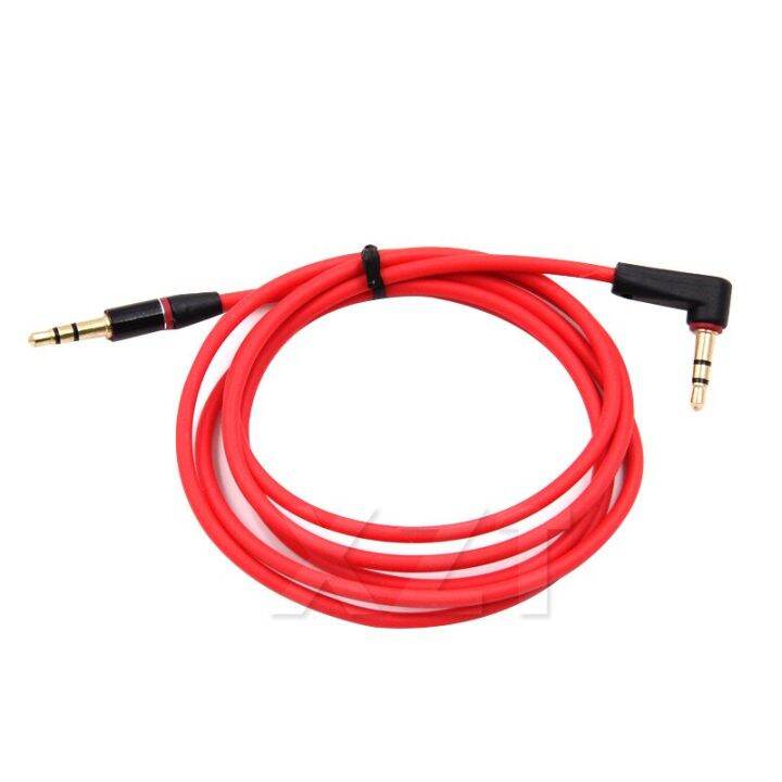 0.5M 90 Degree Angled Short 3 pole 3.5mm to 3.5mm Car Speaker Cable