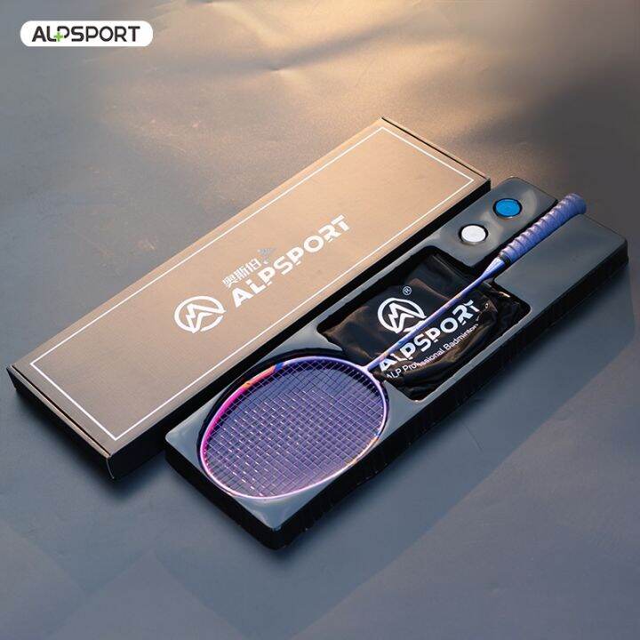 Alpsport Gj 8U 60G Super Light Max 32 Lbs 100 Full Carbon Fiber