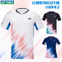 ♤ชุดกีฬาใหม่ YONEX Yonex Yy ชุดแบดมินตันสโมสรสำหรับทั้งหญิงและชายแบบแห้งเร็วระบายอากาศได้ดี110442