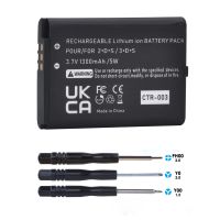 CTR-003 CTR 003 Battery for Nintendo 2DS 3DS controller CTR003 Battery