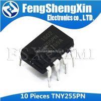 10pcs/lot TNY255PN DIP8 TNY255P DIP TNY255 DIP-8 255PN Low Power Off-line Switchers WATTY Electronics