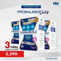 โปรบาลานซ์ Probalance เยลลี่ รส ยาคูลท์ Probalance Probiotic Jelly โพรไบโอติก โปรบาลานซ์ เจลลี่ ท้องผูก ถ่ายยาก ท้องอีด เสริมภูมิ 3กล่อง60ซองส่งฟรี