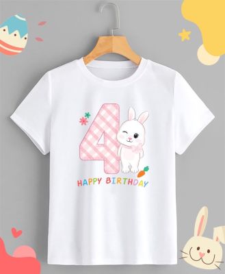 เสื้อยืด ลาย HBD Happy Birthday Rabbit สุขสันต์วันเกิด กระต่ายน้อย ใส่สบาย ไม่ยืด ไม่ย้วย