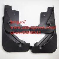 Soft plastic Mud Flaps for 2017 SAIC MAXUS D90 Splash Guard Fender/Mudguard