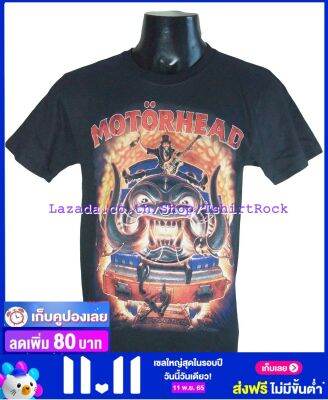 เสื้อวง MOTORHEAD มอเตอร์เฮด ไซส์ยุโรป เสื้อยืดวงดนตรีร็อค เสื้อร็อค  MTH1776 ฟรีค่าส่ง