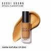 Độc quyền hà linh 9.9-11.9 bobbi brown - bộ 2 món kem nền kiềm dầu lâu - ảnh sản phẩm 1