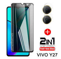 2IN1สำหรับ VIVO Y27กระจกเทมเปอร์กระจกเทมเปอร์แผ่นหน้าป้องกันความเป็นส่วนตัว + กล้องฟิล์มเลนส์ VIVO Y02 Y02S Y11 Y12 Y15 Y95 Y17 Y20 Y15A Y15s Y16 Y35 Y36 Y91