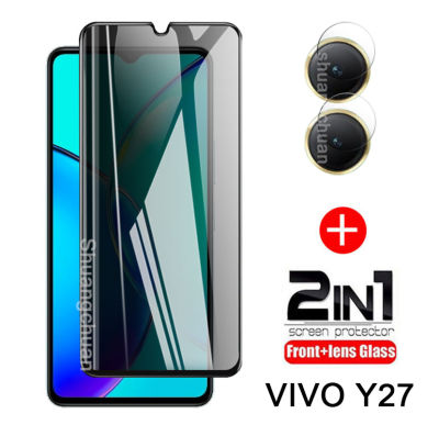 2IN1สำหรับ VIVO Y27กระจกเทมเปอร์กระจกเทมเปอร์แผ่นหน้าป้องกันความเป็นส่วนตัว + กล้องฟิล์มเลนส์ VIVO Y02 Y02S Y11 Y12 Y15 Y95 Y17 Y20 Y15A Y15s Y16 Y35 Y36 Y91
