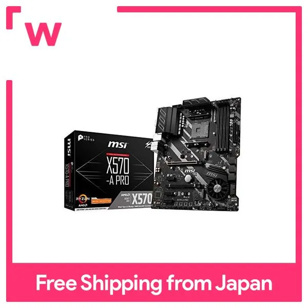 MSI X570A PRO ATX motherboard [AMD X570 chipset] MB4783 Lazada PH
