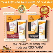 HCMDầu Tiger Balm Neck Shoulder Rub Boost 50g MÀU ĐỎ - Dầu Xoa Bóp Vùng Cổ