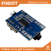 Foriot  HD โมดูลไมโครโฟนลดเสียงรบกวนโทรโข่งโมดูลแบบเรียลไทม์เคลื่อนไหวไม่มีเสียงรบกวนเคลื่อนไหว Vocal Pickup Chip JRL21