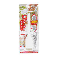 KOKUBO ช้อนเลื่อนวัดสำหรับแป้งและเครื่องปรุงรส ครัวที่ถอดออกได้ เครื่องมือ สีขาว