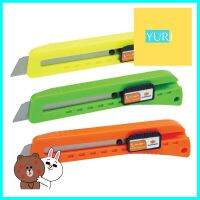 คัตเตอร์สปริง+ใบมีดฟันฉลาม SK2 PUMPKIN S-1CUTTER PUMPKIN SK2 S-1 **ลดราคาจัดหนัก **