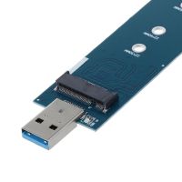 อะแดปเตอร์แปลงสัญญาณ quu m. 2 to usb adapter b key m . 2 ssd usb 3 . 0 to 2280 m 2 ngff ssd