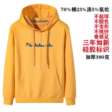 Champion sweater hotsell colors 70