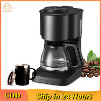 เครื่องชงกาแฟแบบหยด600W กำลังไฟสูง6ถ้วยความจุมากเครื่องชงเอสเพรสโซ่เครื่องชงเอสเปรสโซ่อัตโนมัติครัว