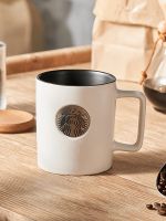 Starbucks ถ้วยกาแฟปลูกแก้วความจุขนาดใหญ่สหายของขวัญสำนักงานดื่มถ้วยกาแฟถ้วยกาแฟที่เรียบง่าย