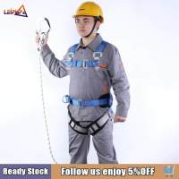 Leipupa Rock Climbing Harness Belt สายรัดนิรภัยสำหรับปีนเขา