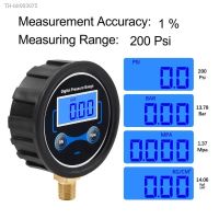 ✐☼ 1/4 Digital Air Compressor Pressure Switch Valve Pump Aluminium Alloy Control Valve Manifold Relief Regulator with Gauge D7YA