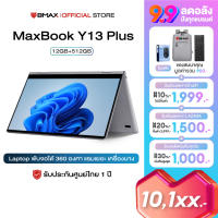 BMAX Notebook MaxBook Y13 Plus 2-in-1 laptop 360 Yoga 13.3 นิ้ว Intel Gen 11 N5100 RAM 12GB SSD 256GB Multi-touch Ultrabook Windows 11 Pro