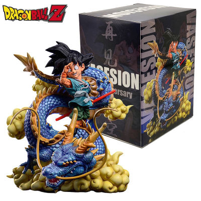 15ซม. Action Figure Gk Bye Goku Pvc รุ่นตุ๊กตาเครื่องประดับอะนิเมะการ์ตูน Collection Home Room Decor ของเล่นเด็ก Gift