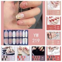 【hot sale】 ✟✱☞ B50 HZ3 Finger DIY Nail Sticker 3D Nail Sticker Fashion Toenails Art False Nails Acrylic