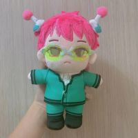 Anime The Disastrous Life of Saiki K. Saiki Kusuo Cosplay Kawaii Plush Doll Cute Plushies Toy Stuffed Pillow Gifts IN Stock