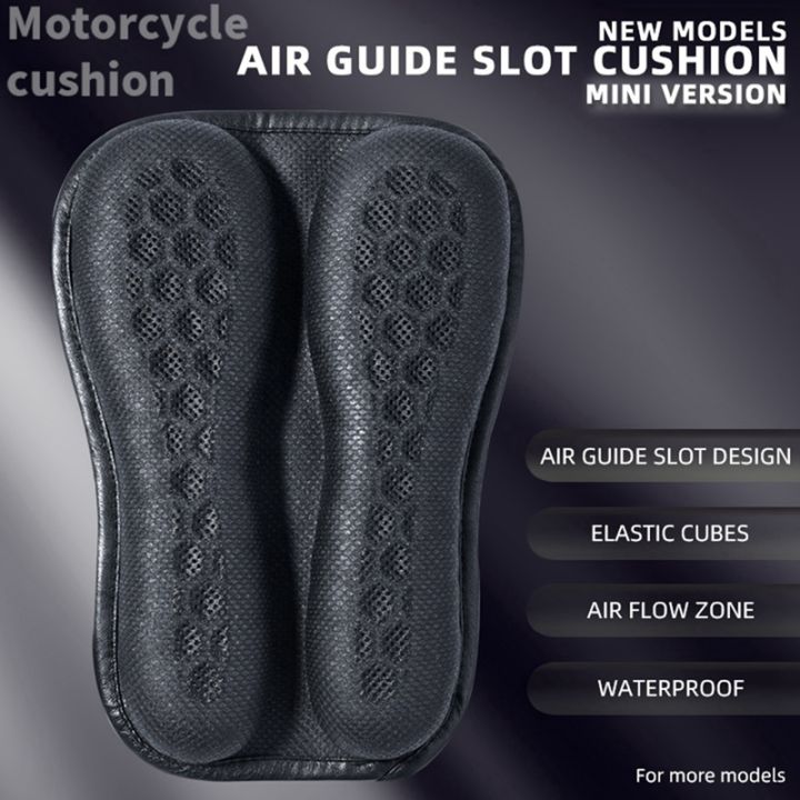 spare-parts-accessories-motorcycle-cushion-motorcycle-gel-pad-with-3d-honeycomb-shock-absorbing-breathable-cushion-cover-universal