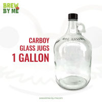 s17 หมักไวน์ Carboy Glass Jug ขนาด 1 แกลลอน (3.8 ลิตร) ขวดแก้วหมักไวน์ ถังหมักเบียร์