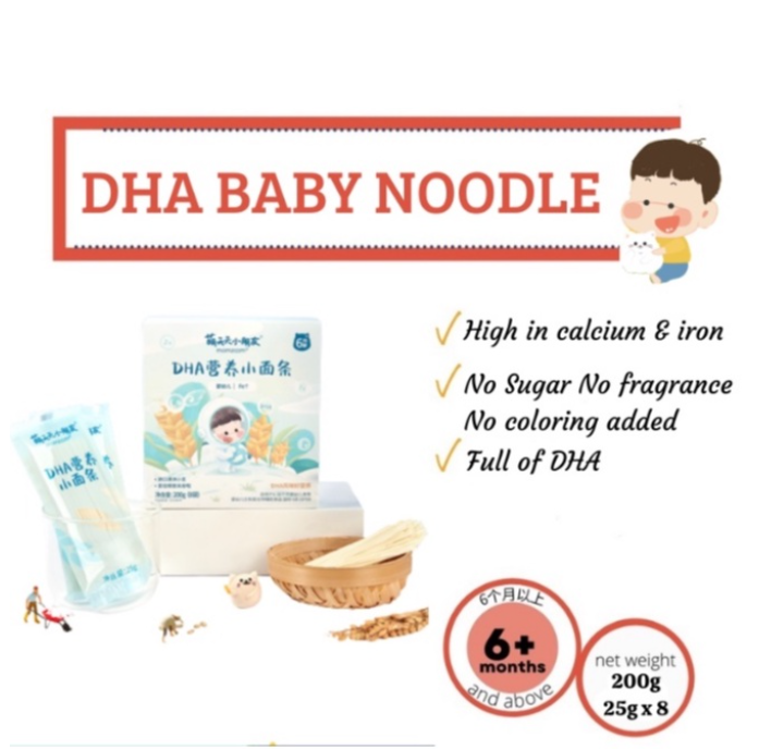 Baby Noodles with DHA for 6M+ Babies Nutrition Supplement food 200g Momzoom BLW Baby Food Noodle