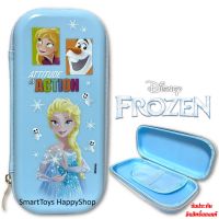 กล่องใส่อุปกรณ์เครื่องเขียนลิขสิทธิ์ของแท้ Disney Frozen Attitude In Action Limited Edition