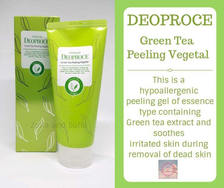 Deoproce Green Tea Peeling Vegetal Lazada PH