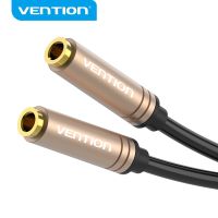 Vention jack 3.5mm Female To Female Audio Cable Gold Plated Audio Extension Cable Aux Cable for Computer Mobile Phone PS3 PS4