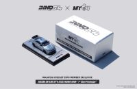 NISSAN SKYLINE GT-R (R33) NISMO 400R First Shot Prototype Malaysia Diecast Expo Member Exclusive  1/64 (INNO64)