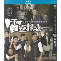 Police and bandits gunfight TV series thunder anti drug Miao Qiaowei Lin Feng genuine HD Blu ray 2DVD disc