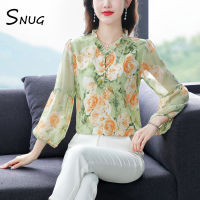 SNUG 2023เสื้อผู้หญิงแขนยาวแขนคอกระเช้าสูงสุดชิคและสวยงามใหม่ฤดูใบไม้ร่วงสไตล์