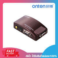 เครื่องแปลงสัญญาณภาพ อุปกรณ์แปลงสัญญาณภาพ ONTEN OTN-5123 VGA to AV RCA S-Video Converter รับประกัน 6 เดือน