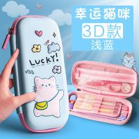 ? พร้อมส่ง ? กระเป๋าดินสอ 3D สองชั้น กระเป๋าจัดระเบียบ ลายการ์ตูนน่ารัก กันน้ำ จุของได้เยอะ