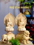 GIẢM GIÁ Bộ tượng BỒ TÁT VĂN THÙ - BỒ TÁT PHỔ HIỀN - Cao 43cm, gỗ Bách