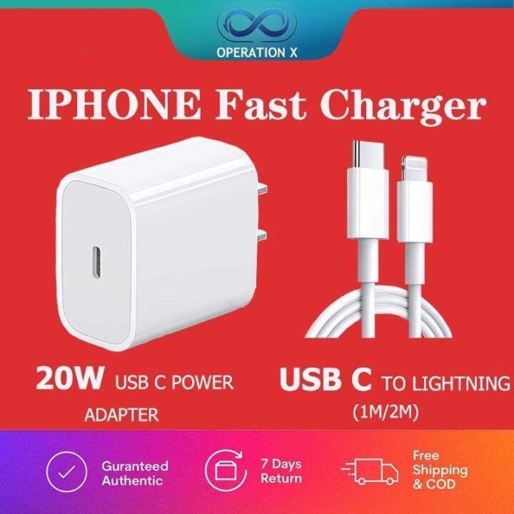 OPERATION X iPhone Charger Cable Original Fast Charger 1M/2M USB Cable