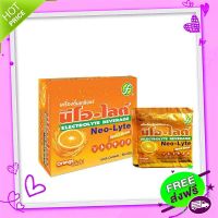 Free and Fast Delivery Neo Light, minerals for gut, orange flavor, Neo-lyte Electrolyte Neolyte 25g 50 sachets