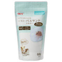 GEX ทรายอาบน้ำสีขาว สำหรับ แฮมสเตอร์หรือสัตว์เล็ก Harmony Bath Sand Silky ขนาด 600g