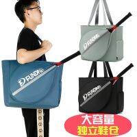 ―― กระเป๋าเทนนิสใหม่ BadmiNtoN BaLes ONe ShoULder SiNgLe MeN ANd WomeN With FitNess Mass Sports Bag Bag Dry Wet