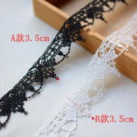 1Yards Latest Lace Ribbon Trim Guipure Black White Lace Fabric 3.5cm Bow Applique Sewing Accessories Wedding Dress dentelle K026 Pipe Fittings Accesso