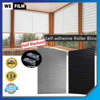 [การจัดส่ง TH] ม่าน ผ้าม่าน ม่านม้วน ม่านปรับแสง ม่านพับ  มู่ลี่หน้าต่าง Window Blinds สําหรับตกแต่งบ้าน พร้อมใช้ ไม่ต้องเจาะ