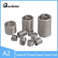 M2 M2.5 M3 M4 M5 M6 M8 M10 M12 M14 M16 Helicoil Thread Repair Insert Coil A2 304 Stainless Steel