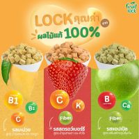 Fruit Lock ผลไม้บดอบฟู by Bebekim ทำจากผลไม้แท้ ผ่านการFreeze dry ขนมเด็ก 9 เดือนขึ้นไป