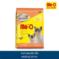 [ส่งฟรี]ส่งฟรี* Me-O มีโอ 20kg.